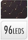 96 Λαμπάκια LED 1.3μ. x 100εκ. Λευκά Μπαταρίας τύπου Δίχτυ