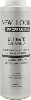 New Look Shampoos Reconstruction/Nourishment for All Hair Types 500ml