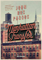 Manhattan Transfer