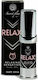 Secretplay Relax! Relaxing Sensation Anal Gel Lubricant 15ml