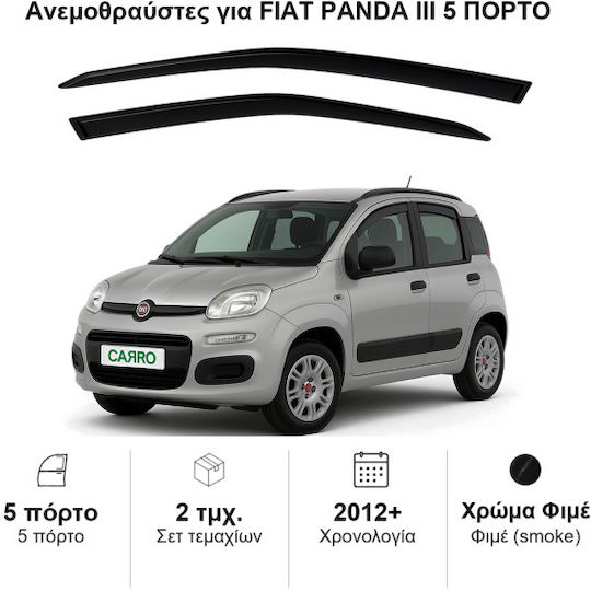 Heko Σετ Ανεμοθραύστες Αυτοκινήτου Μπροστινοί Σκούρο Φιμέ για Fiat Panda 2τμχ