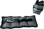 EB Fit Wrist & Ankle Weights 2 x 0.5kg