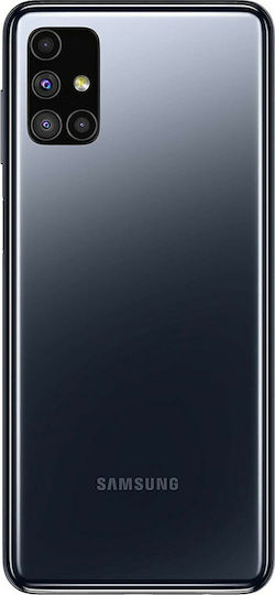 Samsung Batterieabdeckung Schwarz für Galaxy M51
