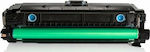 Συμβατό Toner για Laser Εκτυπωτή HP 508A CF361A 5000 Σελίδων Κυανό