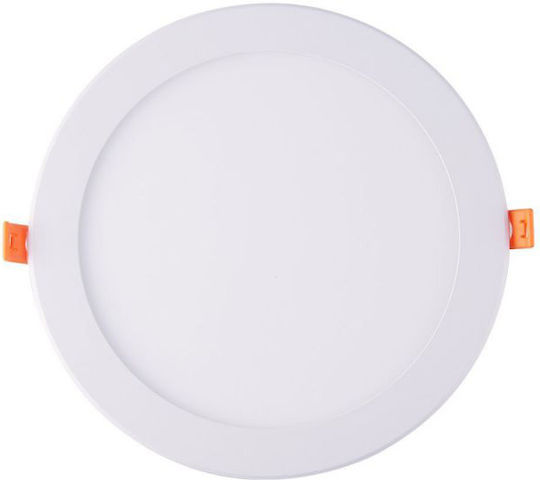 Evivak Χωνευτό LED Panel 20W 22.5εκ.