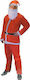 Adult Christmas Santa Claus Costume Ανδρική Χριστουγεννιάτικη Στολή One Size 5 Τεμαχίων