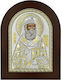 Prince Silvero Image St. Nektarios Silver 21x15cm