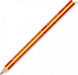 Staedtler Noris Rainbow Maxi Coloured Pencil