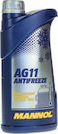 Mannol Antifreeze Longterm Συμπυκνωμένο Αντιψυκτικό Υγρό Ψυγείου Αυτοκινήτου G11 Μπλε Χρώμα 1lt