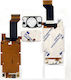 Sony Ericsson Πλακέτα για