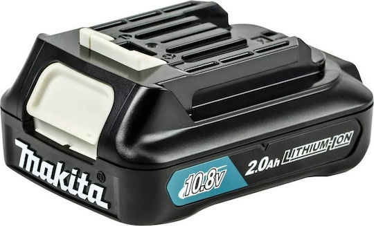 Makita Батерия за Инструменти Литиеви 10.8V с Капацитет 2Ах CXT