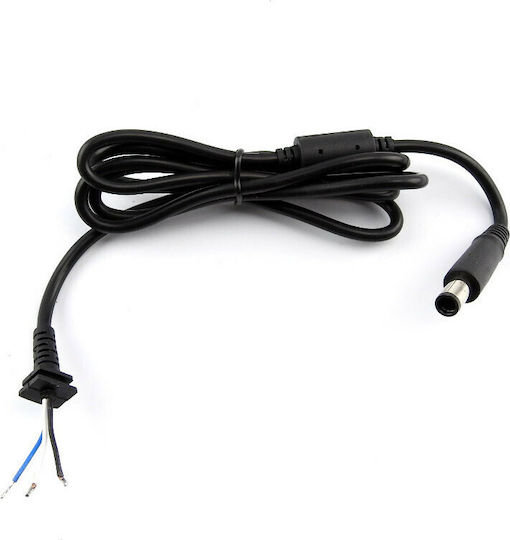 HP Kabel DC 1.20m (DC01) 1Stück