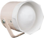 Olympia Electronics Alarm Siren Outdoor 100dB 230V 9x10.7cm