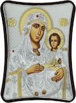 Prince Silvero Εικόνα Παναγία Ιεροσολυμίτισσα Ασημένια 12x15cm