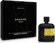LPDO Once Perfume Braries Eau de Parfum 100ml
