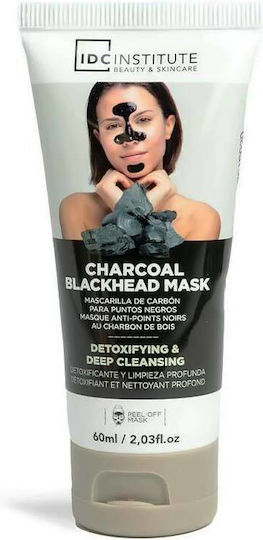 IDC Institute Mască Faciala pentru Strălucire 60ml