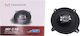 Автомобилен Високоговорител MY-510 5" с 20W RMS (2 път) 001719