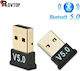 CSR USB Bluetooth 5.0 Адаптер Черен