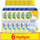 Dettol Washing Machine Cleaner Liquid Απολυμαντικό Lemon Scent 6pcs 250ml