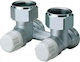 Far 1422 ¾" Inner Loop Corner Switch for Radiat...
