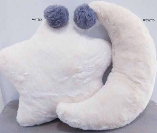 Natural Home Crib Decorative Pillow Pom Pom Moon Ecru
