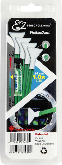 Visible Dust Καθαρισμός Αισθητήρα EZ Kit Vdust 1.0 Green