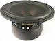 Scan Speak Woofer Speaker 22W/4851Τ00 8" Impedance 4Ω