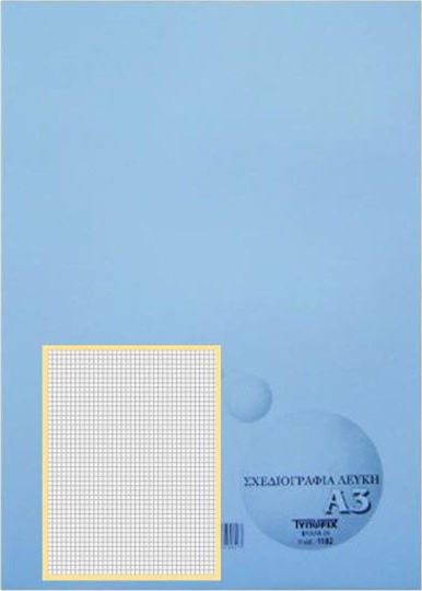 Typofix Μπλοκ Σχεδίου Σχεδιογραδία Καρρέ Α3 A3 29.7x42cm