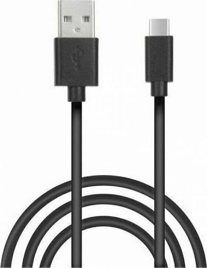 SpeedLink Cable Stream Play & Charge for PS5 In Black Colour