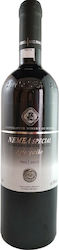 A.O.S Nemeas Special Rot Trocken Nemea 750ml A.O.S Nemeas Special Rot Trocken Nemea 750ml