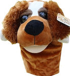 Anemi Collection Puppet Glove Dog