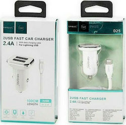 Автомобилен Зарядно Устройство с 2xUSB-A Порта и Lightning Кабел Автомобилен Зарядно Устройство с 2xUSB-A Порта и Lightning Кабел