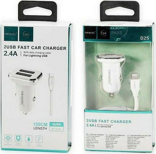Φορτιστής Αυτοκινήτου 2.4A με Θύρες: 2xUSB μαζί με Καλώδιο Lightning