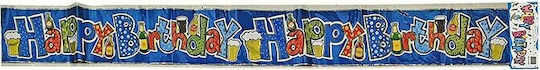 HOMie Banner για Party 180εκ. (Διάφορα Σχέδια/Χρώματα)
