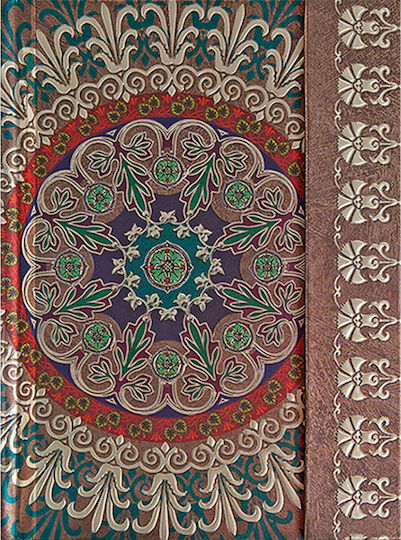 Boncahier Indostán 4 Notizbuch A6 Geregelt mit Hartcover und Magnetverschluss Mehrfarbig