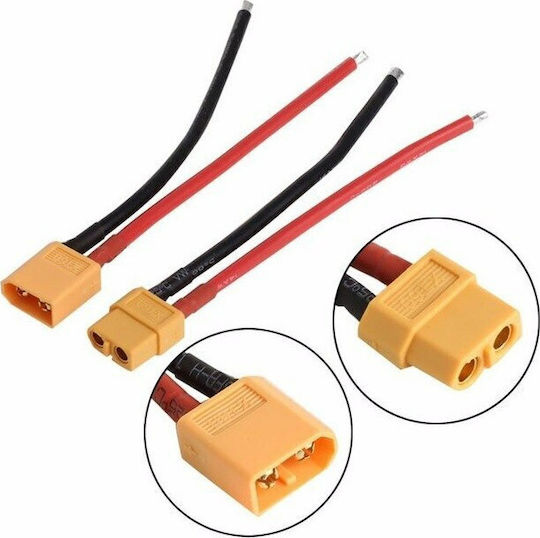 Haitronic Spare Part for RC Vehicle 1pcs