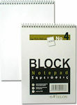 N.Telon Notebook Block Spiral 50 Sheets A5 Ruled White