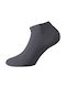 Walk Men's Solid Color Socks Gray