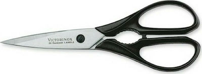 Victorinox Stainless Steel Kitchen Scissor 20cm Black