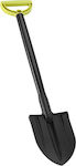 Epoca Garden Break Flat Shovel with Handle 8840