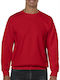 Gildan 18000 Men's Long Sleeve Promotional Sweatshirt Red