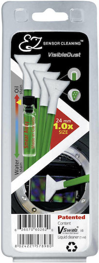 Visible Dust EZ Kit Smear Away 1.0 General Use Cleaning Set