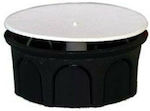 Eurolamp Încorporabil Cutie Electrică Ramificare Cutie de joncțiune 7x3.5cm în Culoare Negru 151-21001