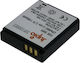 Jupio Camera Battery CGA-S005E Lithium Ion (Li-Ion) 1100mAh Compatible with Panasonic