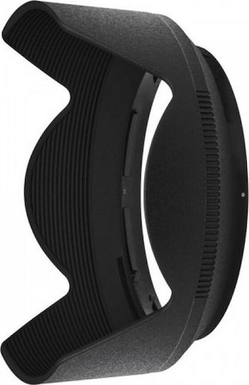 Nikon HB-85 Lens Hood JMB00201