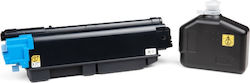 Kyocera TK-5345 Toner Laser Printer Cyan 9000 Pages (1T02ZLCNL0)