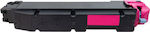 Kyocera TK-5345 Toner Laser Printer Magenta 9000 Pages (1T02ZLBNL0)