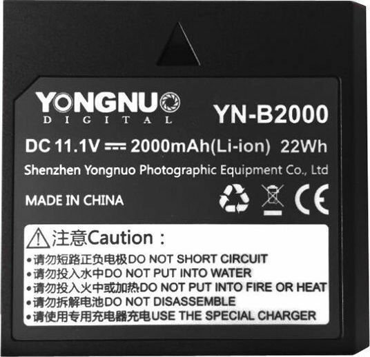 Yongnuo YN-B2000 Accesorii flash