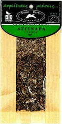 Cretan Herbs Artischocke Bio-Produkt 20gr