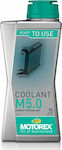 Motorex Freeze Coolant M5.0 Ready for Use Engine Coolant for Motorcycle -40°C 1lt